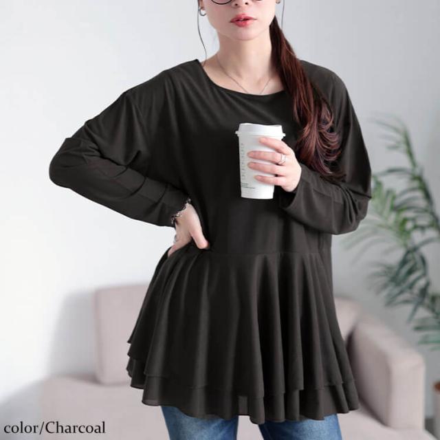 ストレッチカットシフォンペプラムチュニック