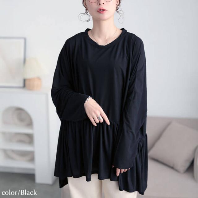 ストレッチカットシフォンペプラムチュニック