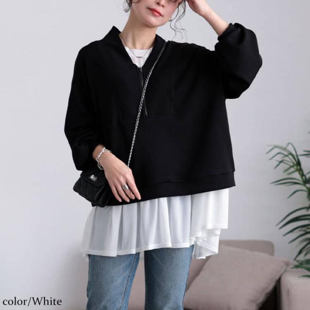 ストレッチカットシフォンペプラムチュニック