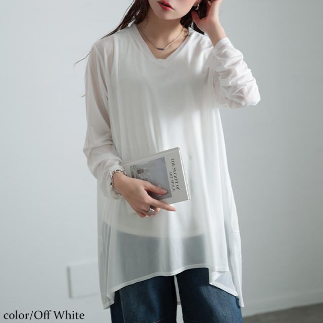 ストレッチカットシフォンコクーンチュニック