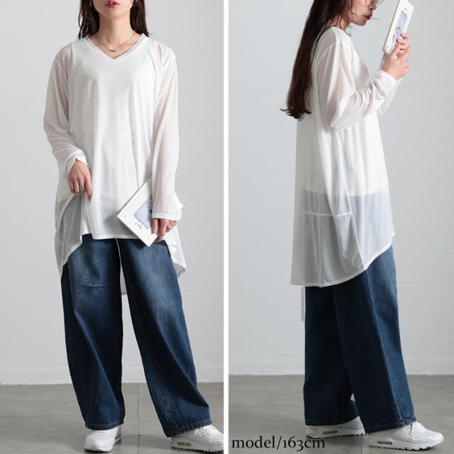 ストレッチカットシフォンコクーンチュニック