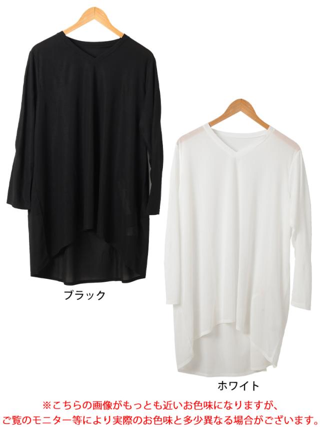 ストレッチカットシフォンコクーンチュニック