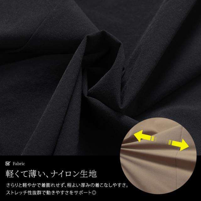 バックスリットノーカラーロングジレ