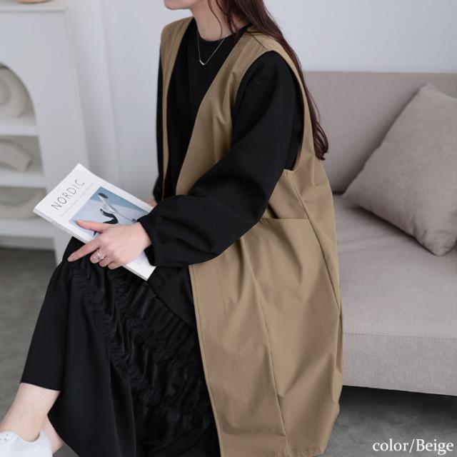 バックスリットノーカラーロングジレ