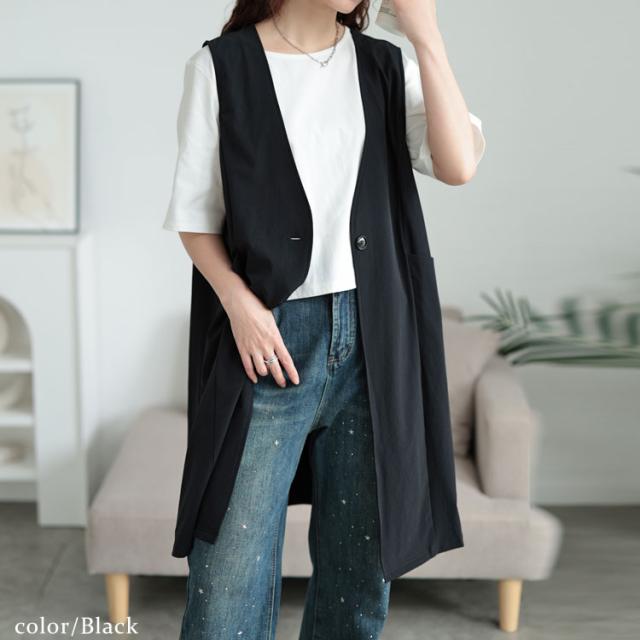バックスリットノーカラーロングジレ