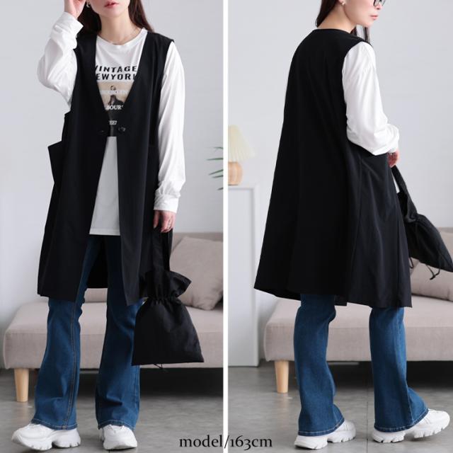 バックスリットノーカラーロングジレ