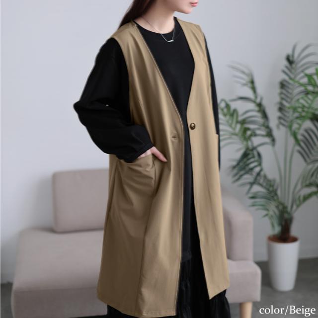 バックスリットノーカラーロングジレ