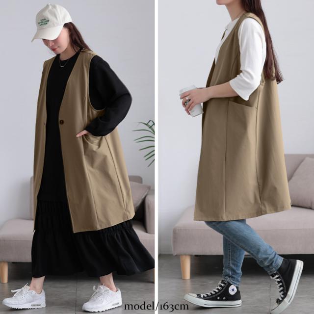 バックスリットノーカラーロングジレ