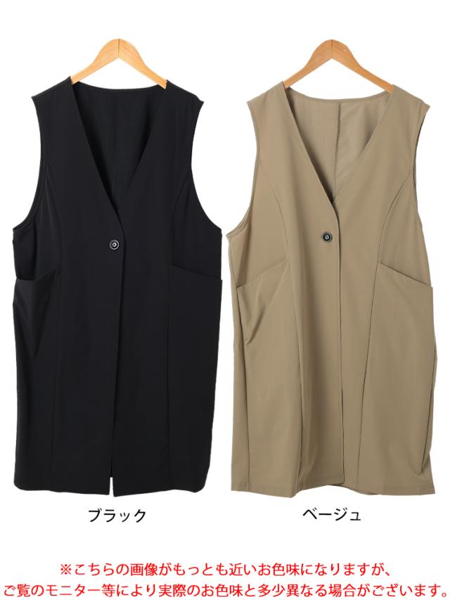 バックスリットノーカラーロングジレ