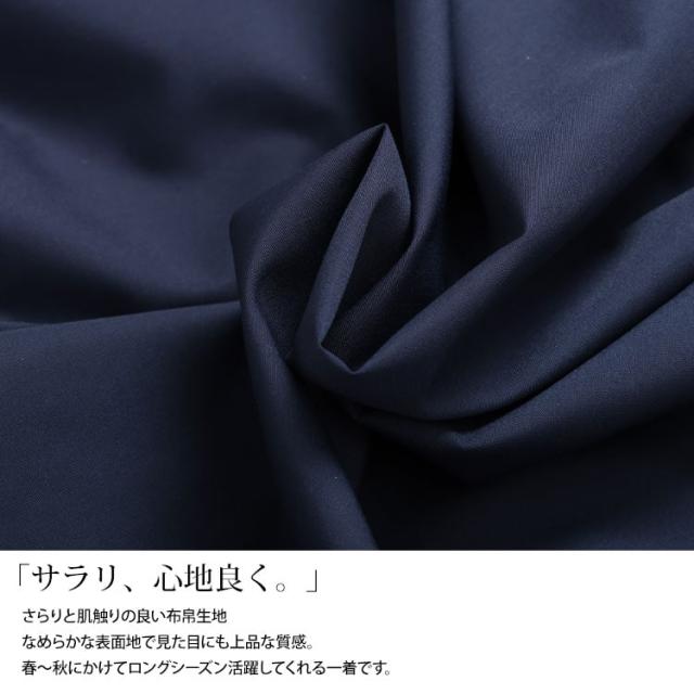 バックタックツイストブラウス