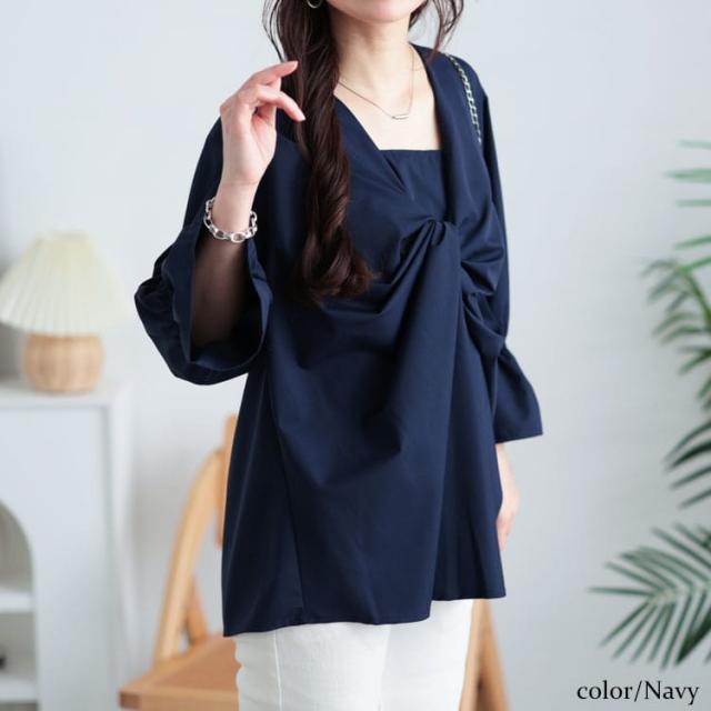 バックタックツイストブラウス