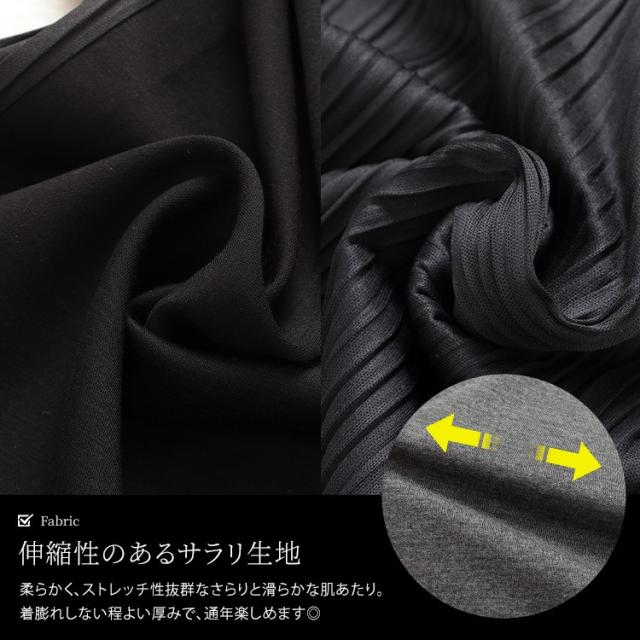 バックプリーツロングジレ