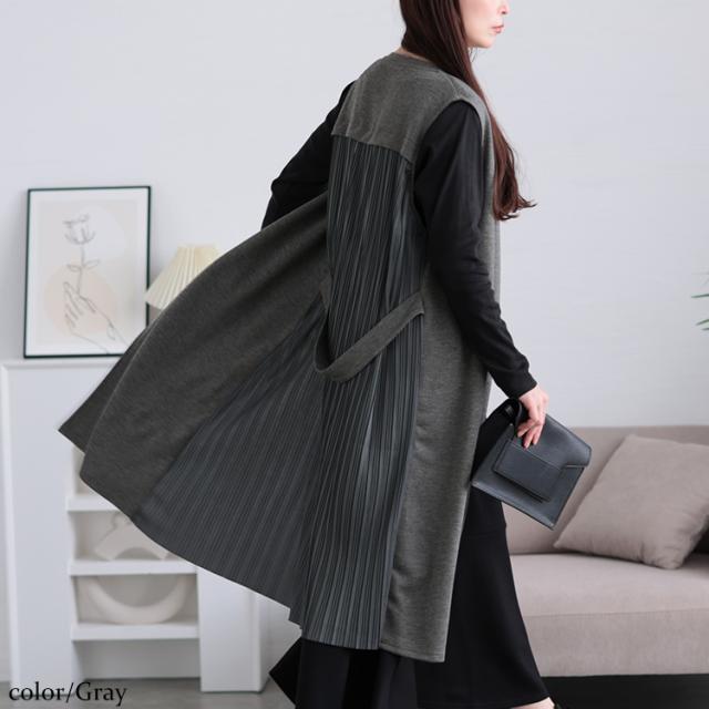 バックプリーツロングジレ