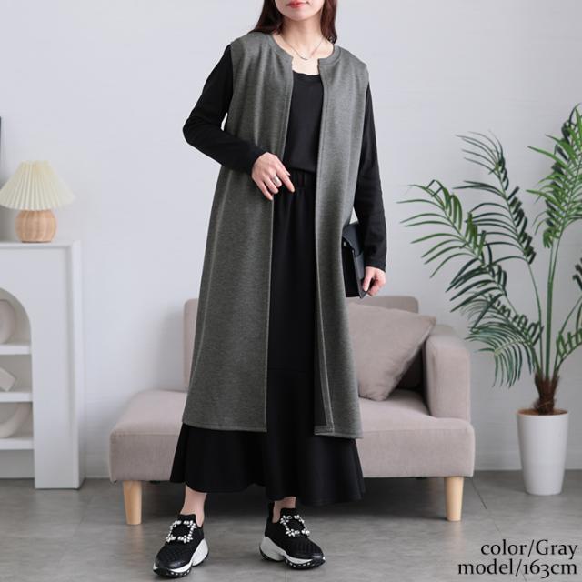 バックプリーツロングジレ