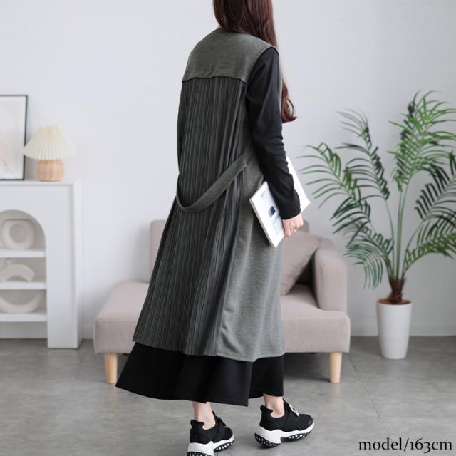 バックプリーツロングジレ