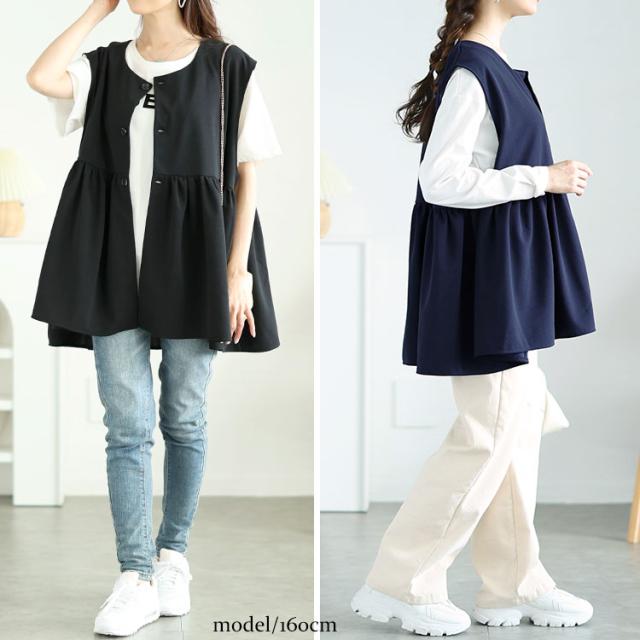 ジョーゼットペプラムベスト