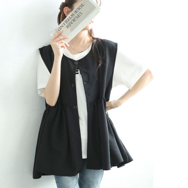 ジョーゼットペプラムベスト