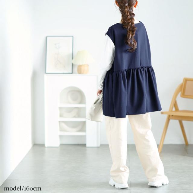 ジョーゼットペプラムベスト