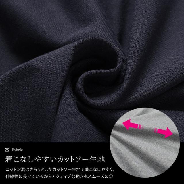 裾フェイクレイヤードチュニック