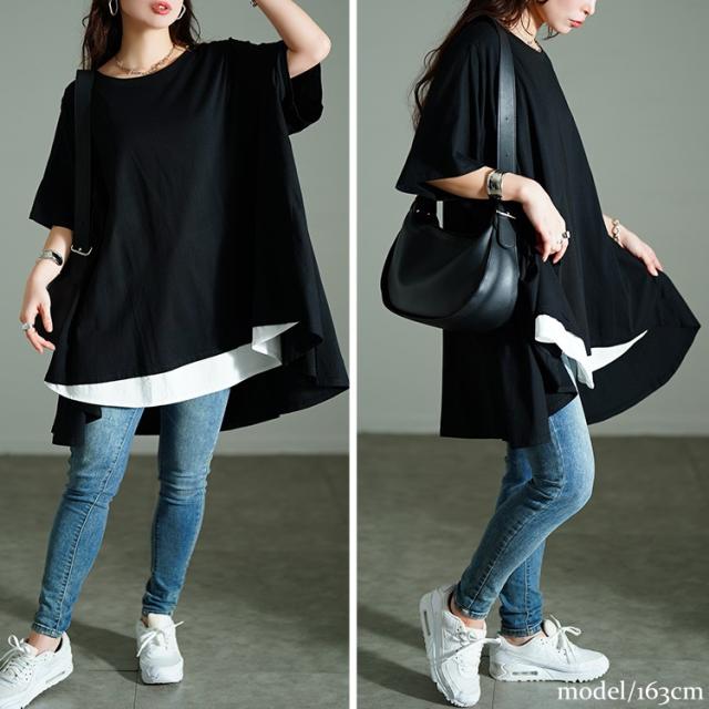 裾フェイクレイヤードチュニック