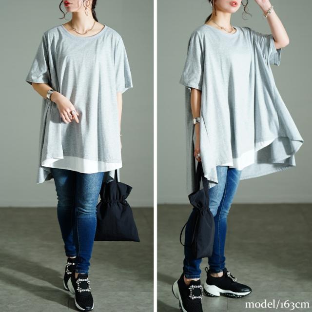 裾フェイクレイヤードチュニック