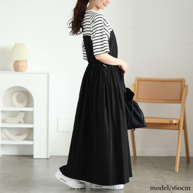 異素材ドッキングビスチェワンピース