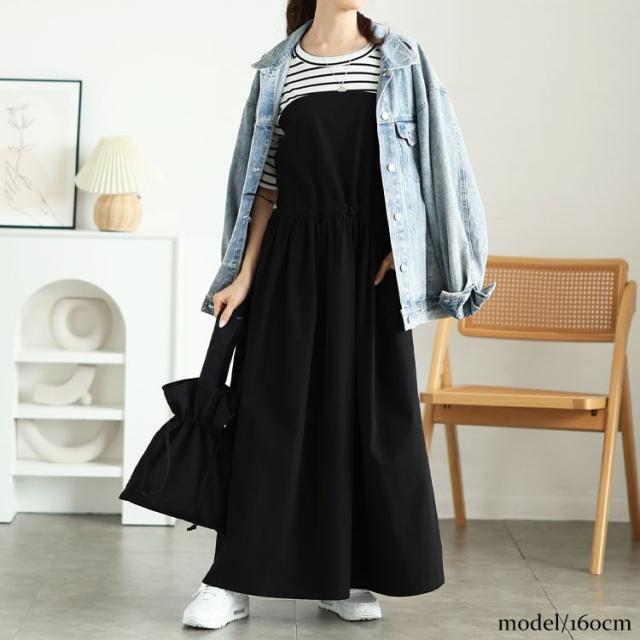 異素材ドッキングビスチェワンピース