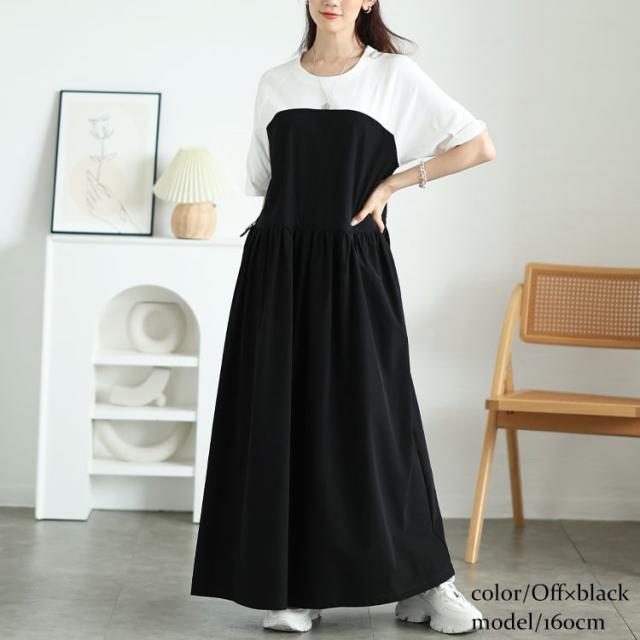 異素材ドッキングビスチェワンピース