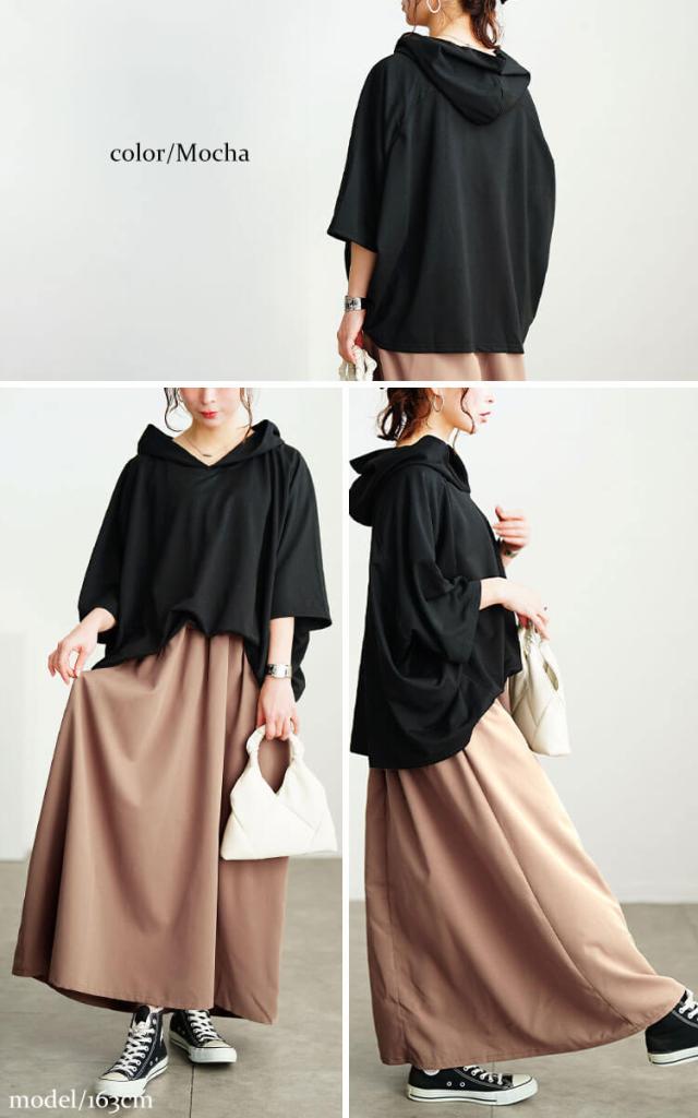 フード付きドルマンドッキングワンピース