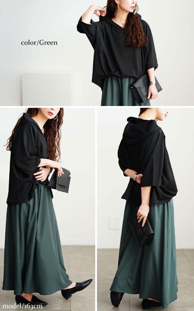 フード付きドルマンドッキングワンピース