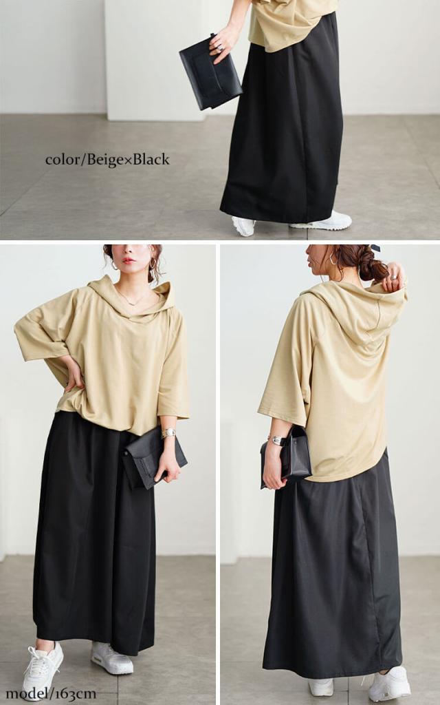 フード付きドルマンドッキングワンピース