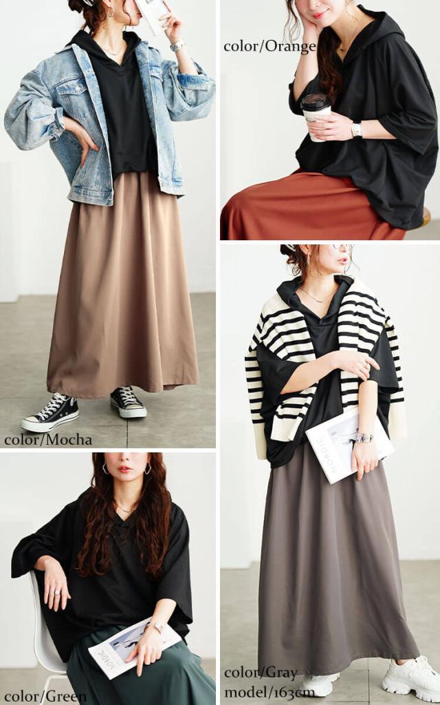 フード付きドルマンドッキングワンピース