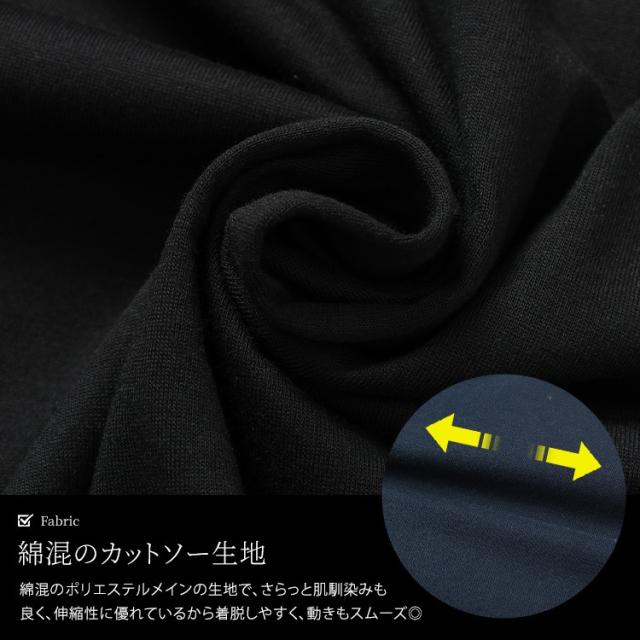 ラウンド裾フレアワンピース