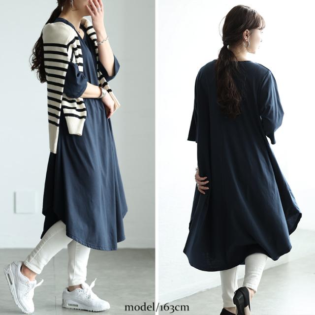 ラウンド裾フレアワンピース