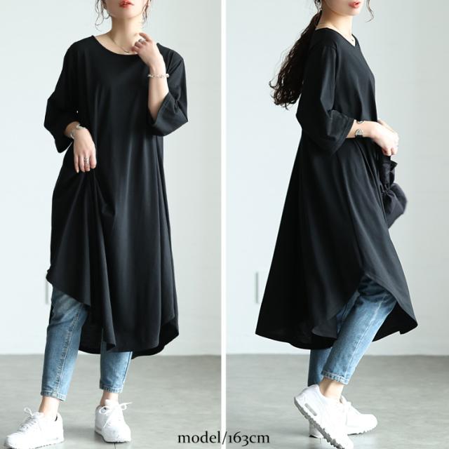 ラウンド裾フレアワンピース