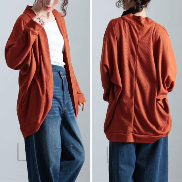 ワッフルドルマンカーディガン