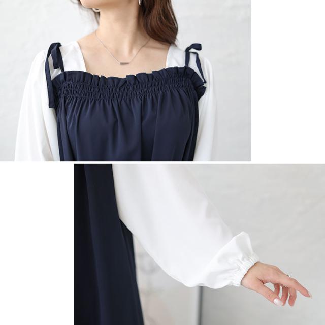 ドッキングキャミソールチュニック