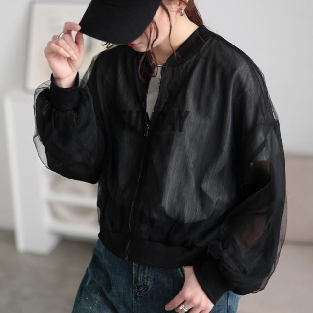チュールクロップドMA-1ブルゾン