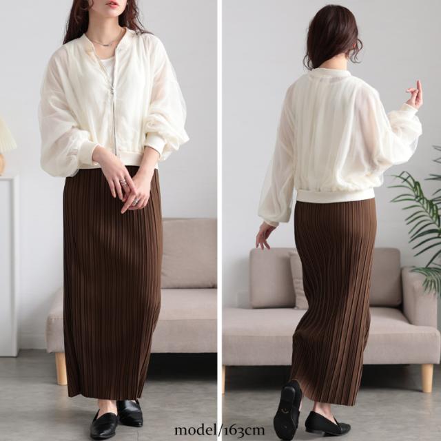 チュールクロップドMA-1ブルゾン