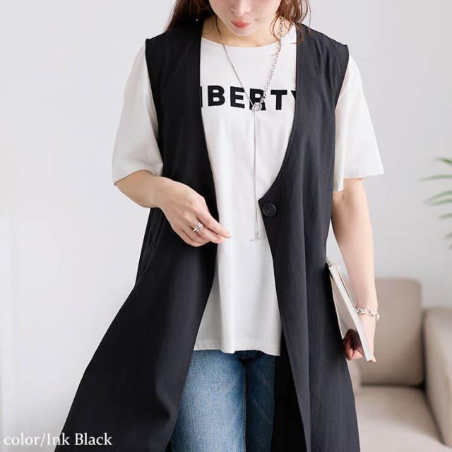 麻調バックプリーツロングジレ