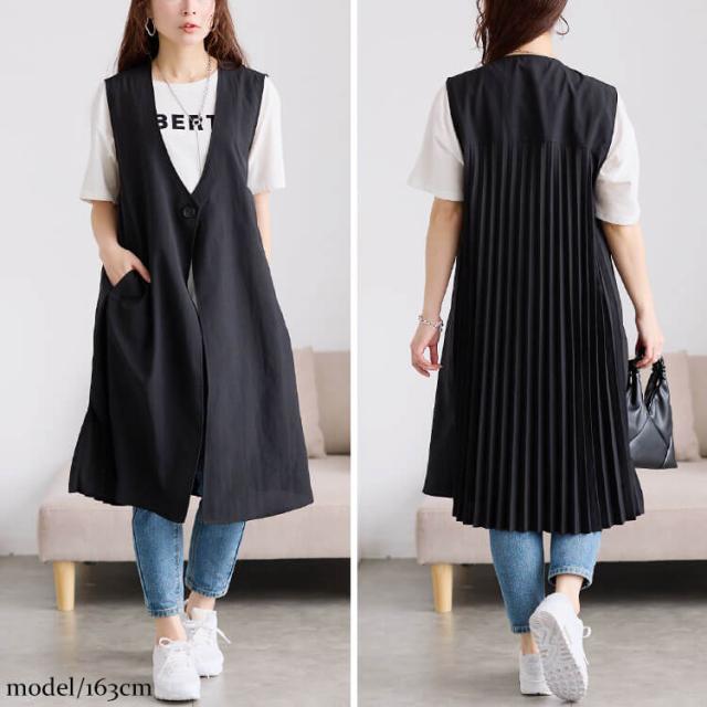 麻調バックプリーツロングジレ