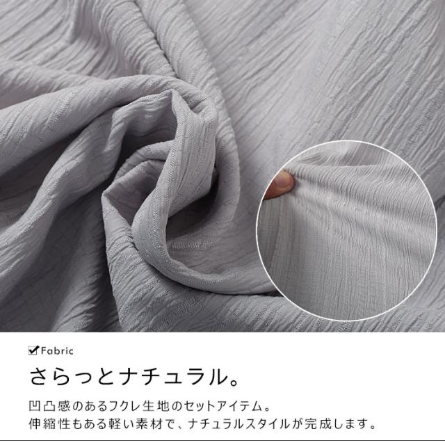 リボンフリルブラウス＆キャミワンピース2点セット