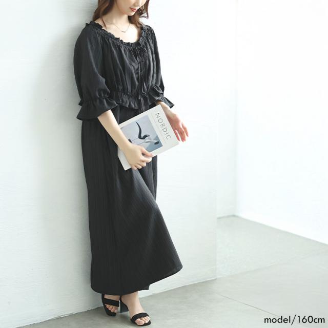 リボンフリルブラウス＆キャミワンピース2点セット