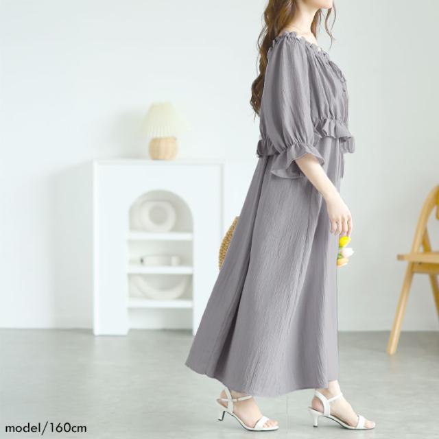 リボンフリルブラウス＆キャミワンピース2点セット