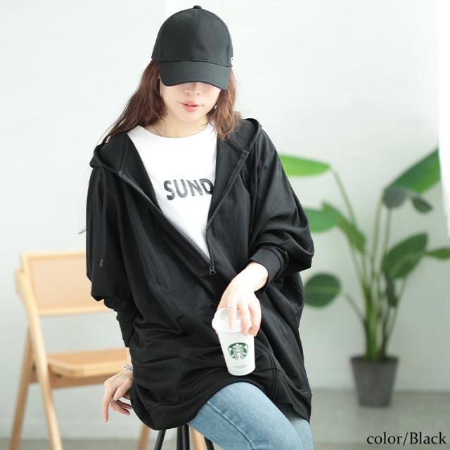 UVカット&接触冷感ストレッチ鹿の子ドルマンZIPパーカー