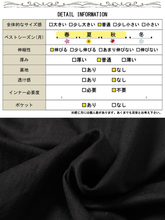 UVカット&接触冷感ストレッチ鹿の子ドルマンZIPパーカー