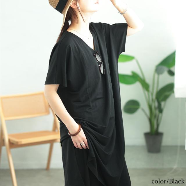 UVカット＆接触冷感ストレッチ鹿の子サイドスリットワンピース