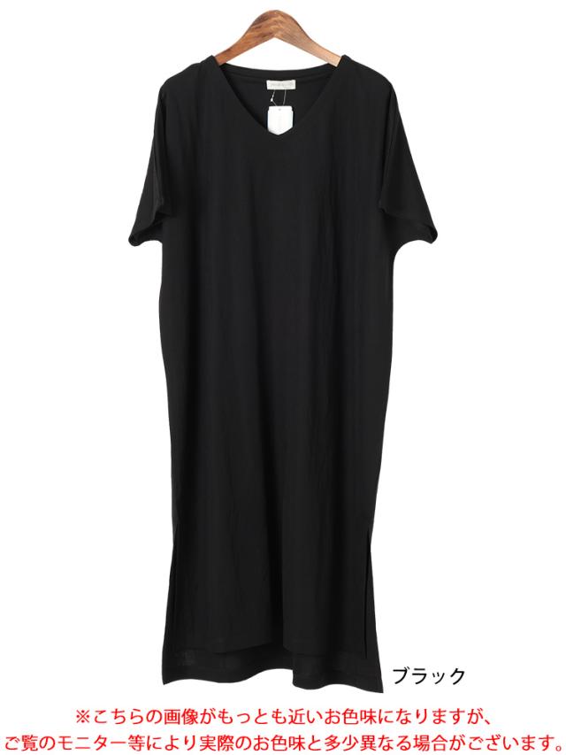 UVカット＆接触冷感ストレッチ鹿の子サイドスリットワンピース