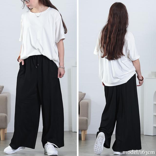 UVカット＆接触冷感ストレッチ鹿の子ワイドフレアパンツ