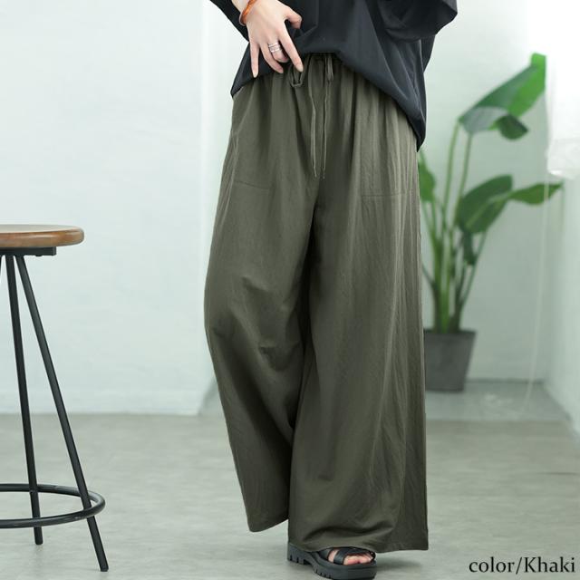 UVカット＆接触冷感ストレッチ鹿の子ワイドフレアパンツ